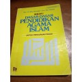 Dasar-dasar pendidikan agama islam untuk perguruan tinggi