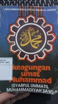 Keagungan Umat Muhammad Saw