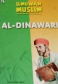 Ilmuwan Muslim : Al - Dinawari