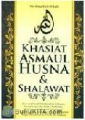 Khasiat Asmaul Husna & Shalawat